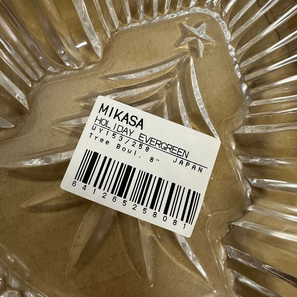 8" MIKASA Holiday Evergreen Christmas Holiday Tree Bowl, New in box - Picture 3 of 6